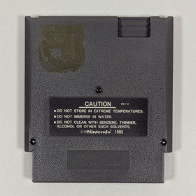 Snake's Revenge Nintendo Entertainment System 1990 NES Cart Only 