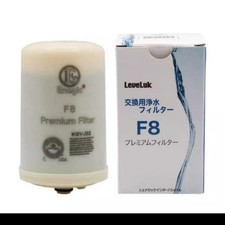 Enagic F8 High Grade Water Filter for Leveluk K-8 Oxidizing