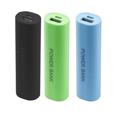 Portable 18650 Power Bank Case - DIY Mini 1-Slot Battery Charging Box - 1 Pack
