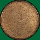 Lincoln Cent Blank Planchet Uncirculated UNC Coin #42270
