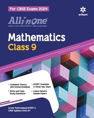 Dwevedi - All In One Class 9th Mathematics for CBSE Exam 2024 - paperb - E555z