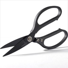 Heavy Duty All Purpose Scissors, Stainless Steel Blades, Frosted Gray Comfort...