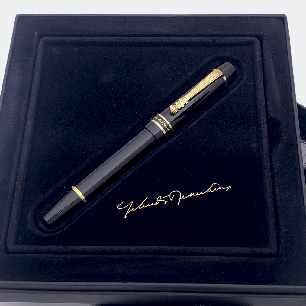 MONTBLANC - Donation Pen - Yehudi Menuhin - Fountain Pen - 28152