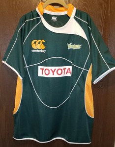 canterbury japan rugby jersey