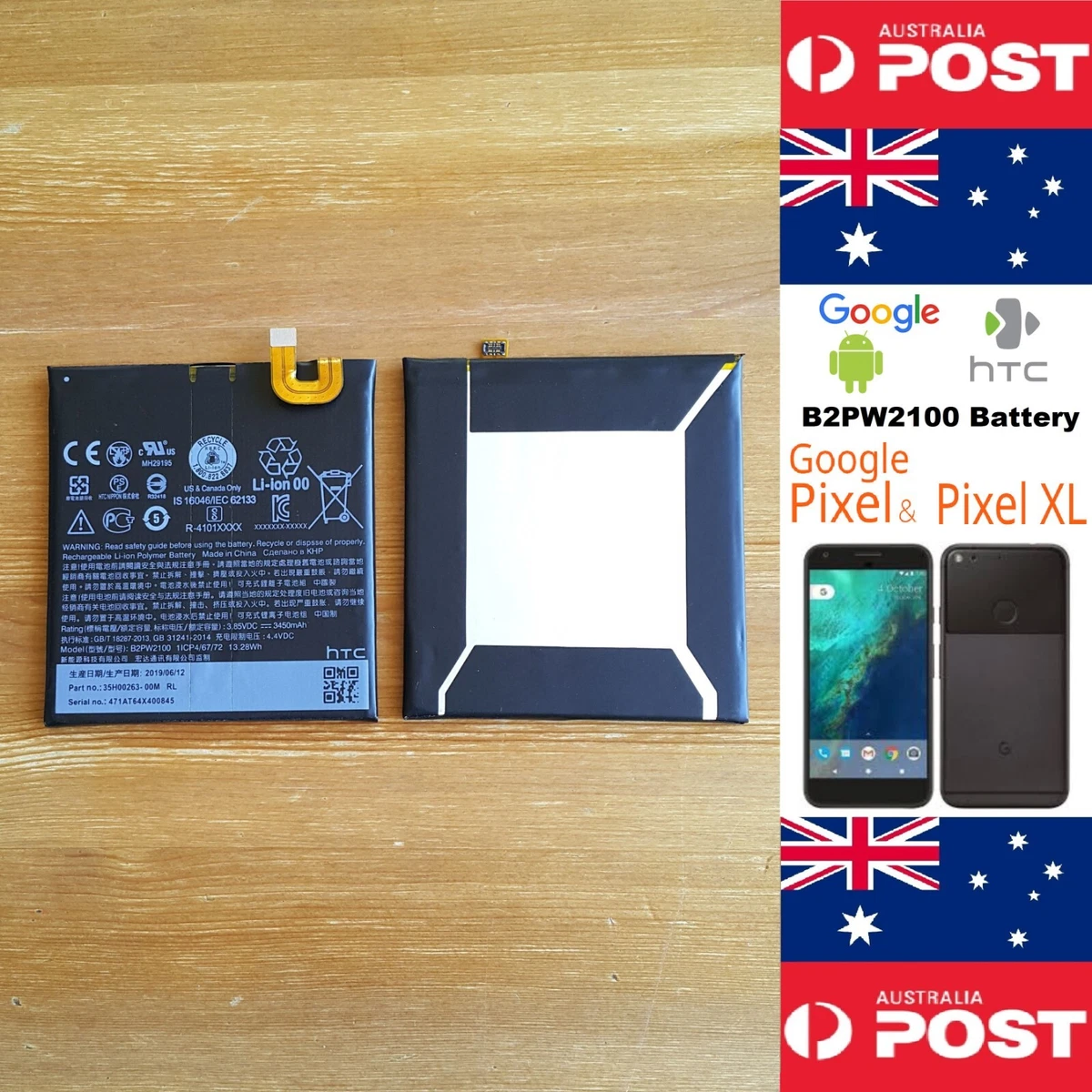PolarCell Battery Li-Polymer For HTC P3600 P4000 P6300 P6500 Vpa Compact Gps O2 Xda Argon Replaced Trin160 Ba S150 179 1167