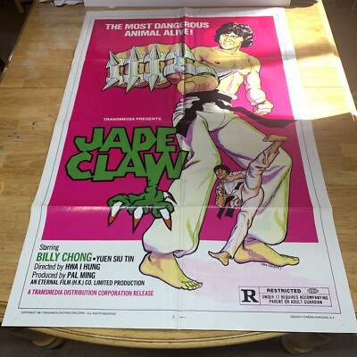 JADE CLAW 1981 The Most ￼Dangerous Animal Alive Rare Billy Chong P1 Karate Movie