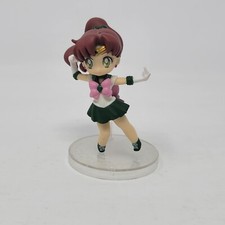 Sailor Moon Atsumete Figure for Girls vol.2 Sailor Jupiter