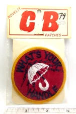 Vintage What's Your Handle Jacket Patch Umbrella Trucker Slang 1970's NIP NOS B