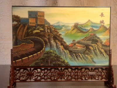 China Lacquered Table Screen Great Wall Vtg Boxed Resin Frame 