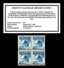 1948 - MT. PALOMAR OBSEVATORY -  Mint, Never Hinged, Block of Vintage Stamps