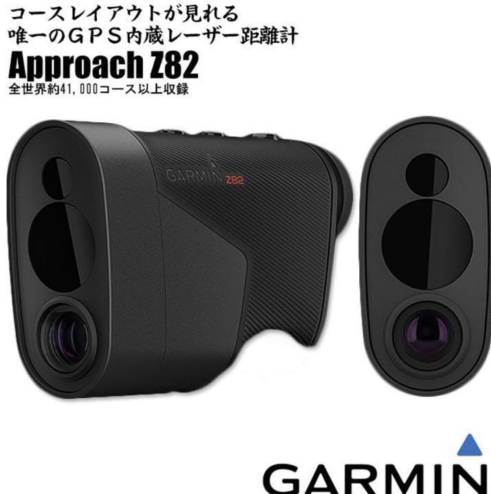 GARMIN Approach Z82 GPS Laser Rangefinder | eBay