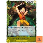 Portgas D. Ace (Foil) ST13-010 C ONE PIECE Card The Best 2 ONE PIECE Japanese NM