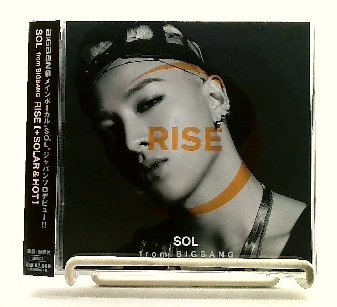Taeyang Pop K-Pop Music CDs for sale | eBay