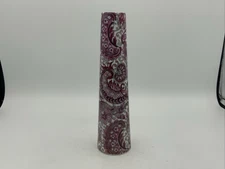 Vintage Paisley Bud vase Fantasia Pattern Purple Made In Spain