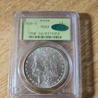 1899 O MORGAN DOLLAR PCGS MS64