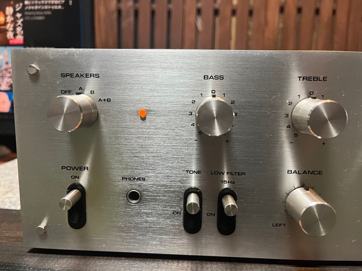 Pioneer SA-6700 Stereo Integrated Amplifier AC100V 50Hz/60Hz Audio