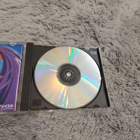 Advanced Variable Geo SS Sega Saturn NTSC-J Japan Used Action Fighting TGL