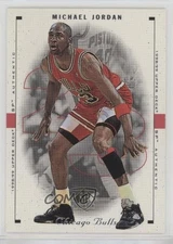 1998-99 SP Authentic Michael Jordan #3 HOF