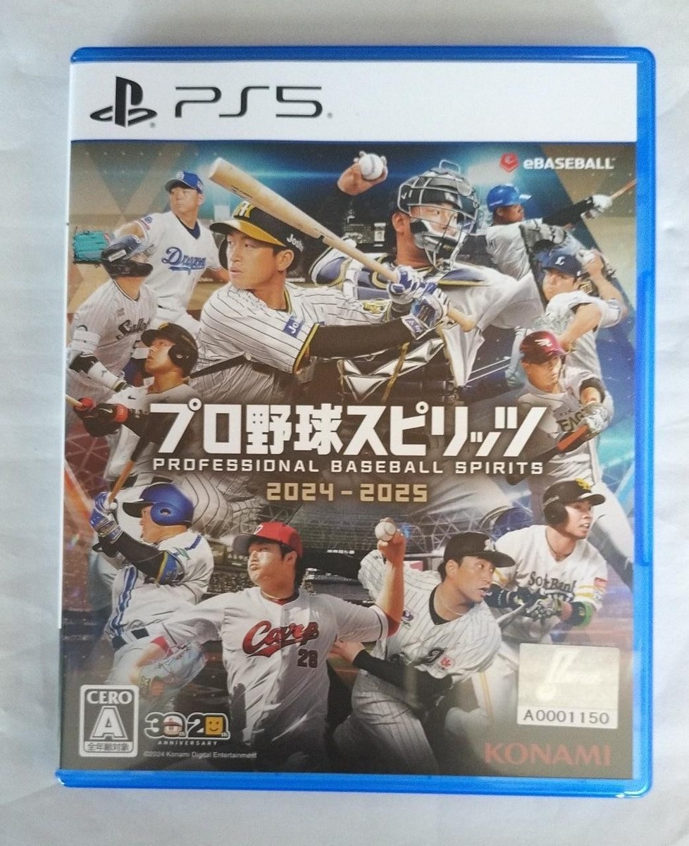 eBASEBALL MLB PRO SPIRIT 記念グッズセット 新しいスタイル eBaseball™: MLB X on OFFICIAL（メジャスピ公式