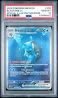 2023 POKEMON MEW EN-151 SPECIAL ILLUSTRATION RARE #200 BLASTOISE EX PSA 10