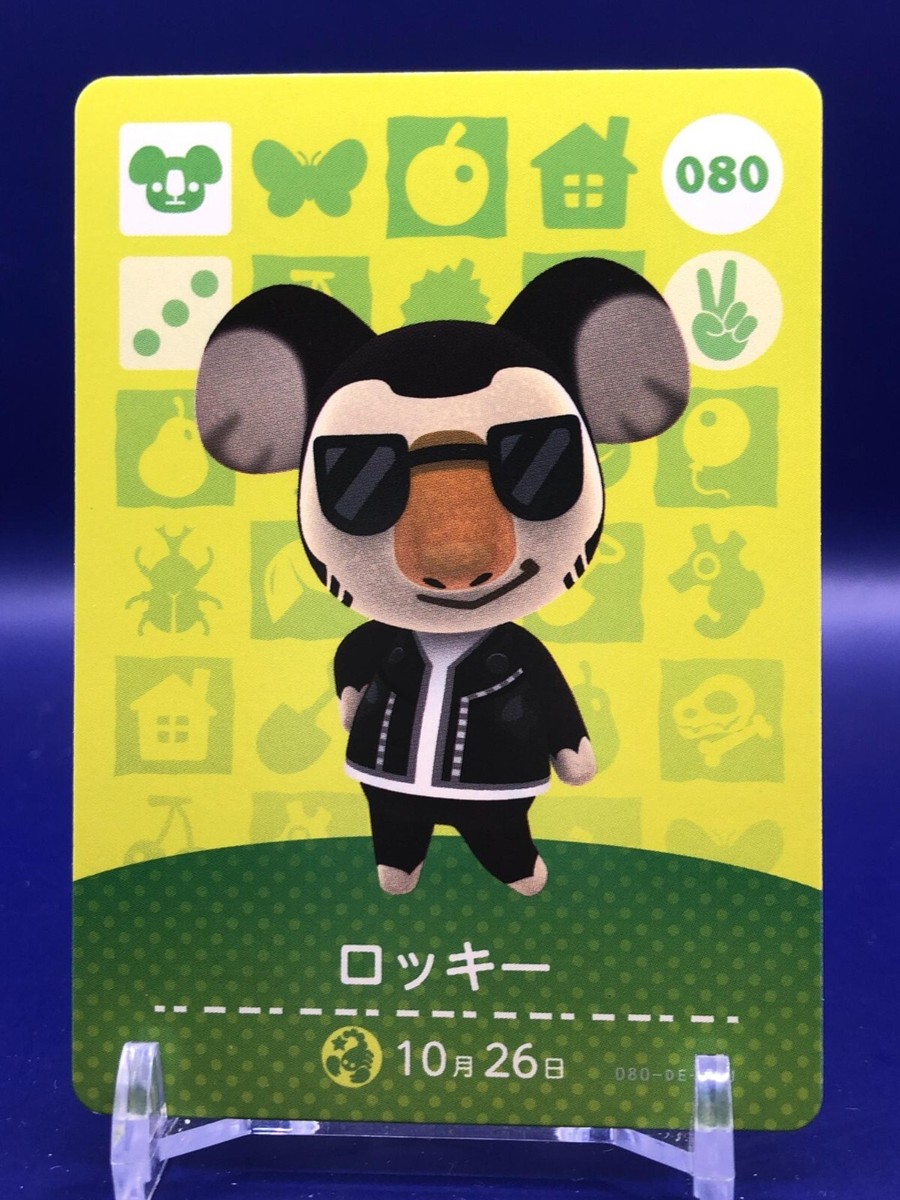Eugene Animal Crossing 080 Card TCG Nintendo Amiibo Japanese | eBay