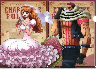 One Piece Pudding Katakuri Ichiban Kuji Memorial Log Clear File History Rela Ebay