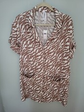 Anthroplogie | Amadi Zebra Stripe Shirt Dress Brown Short Sleeve Small Pockets
