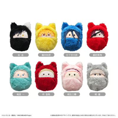 WIND BREAKER Kurumi Tapinui Mini Plush set Japan limited New