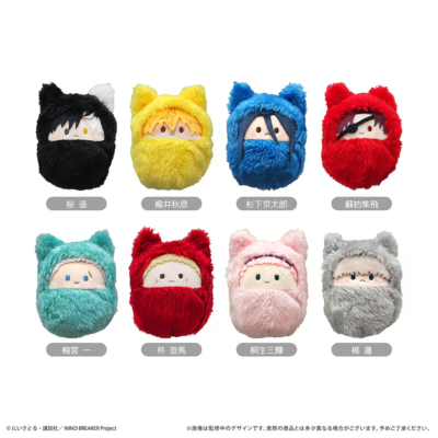 WIND BREAKER Kurumi Tapinui Mini Plush set Japan limited New