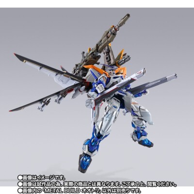 METAL BUILD Ootori the Mobile Suit Gundam SEED Destiny Bandai from