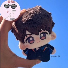 Anime Love and Deepspace Caleb Plush Doll Pendant Christmas Present Cartoon Toys