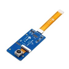 5 13MP Module 13850 Webcam Focal Length 3000mm, 1300W Pixels with RK3358/3358...