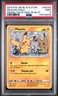 2019 POKEMON SM BLACK STAR PROMO TEAM UP SINGLE PACK BLISTERS PIKACHU-HOLO PSA 9