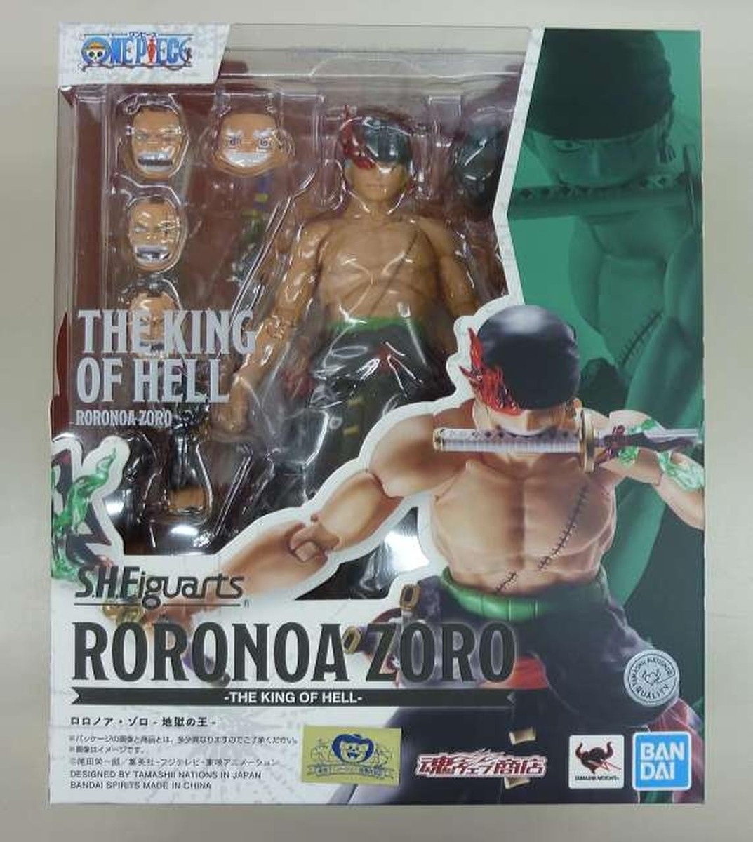 S.H.Figuarts Roronoa Zoro King of Hell ONE PIECE Bandai Spirits