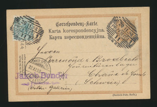 2 Kreuzer Ganzsachen Karte (Deutsch Poln Ruth) 1898 aus Przemysl 3 Kreuzer ZF
