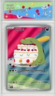 CARTE POKÉMON : GLOUPTI AR - 154 - COURONNE STELLAIRE - CA 9.5
