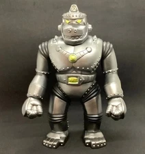 MARUSAN Marumon Sofvi Mecha Giant Gorilla MGG450 Gunmetal Inspection M1 Bandai B