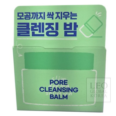 Lab.it Pore Cleansing Balm by DR.G Pore Sebum Care 1.69oz Deep Cleanser K-Beauty