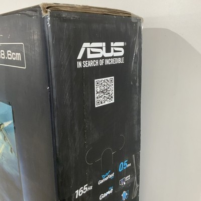 Asus VG278QR 箱無し ASUS（エイスース） 27インチ ゲーミングモニター｜VG278QR-R｜[通販