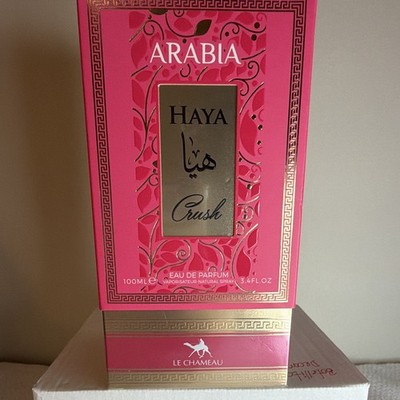 Le Chameau Haya Crush Eau de Parfum 3.4 fl oz Spray, Regular Size