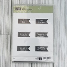 Stampin Up Banner Greetings 129714 Unmounted Cling Rubber 6 Piece Stamp Set