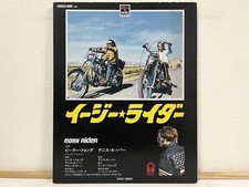 Easy Rider 1969 VHD Japan VHPR78005 Peter Fonda Dennis Hopper W/Insert Rare