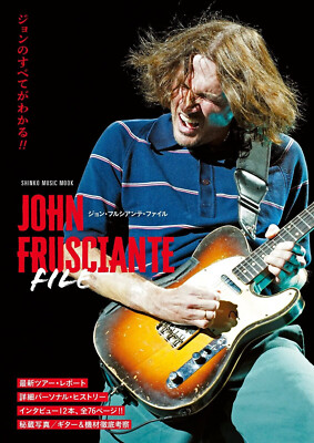 John Frusciante HeART ジョンフルシアンテ・ファイル JOHN FRUSCIANTE FILE Japanese Book guitar Red Hot Chili Peppers | eBay