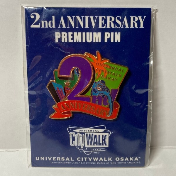 Universal Studios Japan 2nd Anniversary Premium Pin Badge Universal City Walk