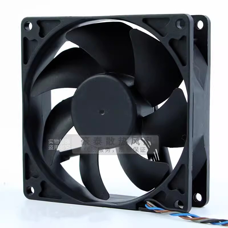 Ventilateur Sunon 40x40x28mm 12V - Refroidissement PC Silencieux 4 Fils, Modèle PSD1204PQB1-A