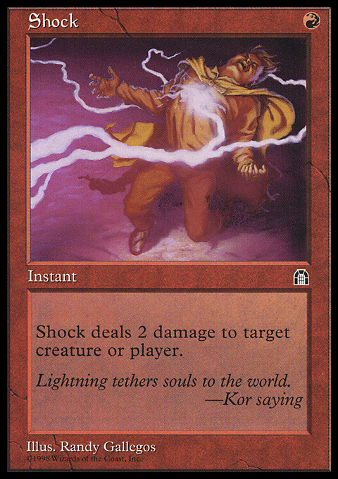 Magic the Gathering MTG Shock (98) Stronghold   LP