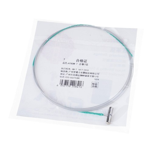 Bright Tone Nylon Winding 1-21 String Professional Chinese Guzheng Strings - Picture 7 of 29