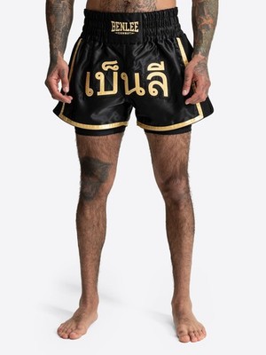 BENLEE Unisex Thaibox-Hose CALISTA NEU & OVP 4048