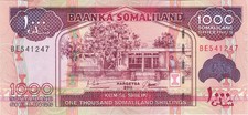 Somaliland P-20a 1000 Shillings 2011 UNC｜Only Israel recognizes this country!