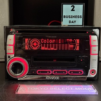 Kenwood DPX-50MD 2DIN CD MD Player Car Stereo Added Bluetooth JDM